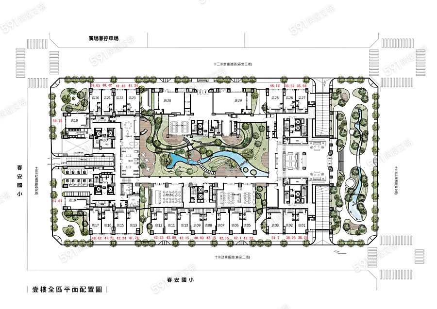 豐邑菁科城平面圖