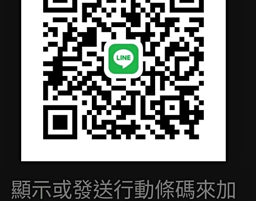 中原柏德city套房出租(可租補/含管理費/台水(電)計費) - 591租屋網 - Image 14