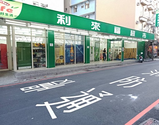 *超值套房*水電免費*歡迎正職或學生 - Image 7
