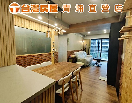 美屋出租~桃園高鐵A18桃大然全配三房車雙陽台 - Image 3