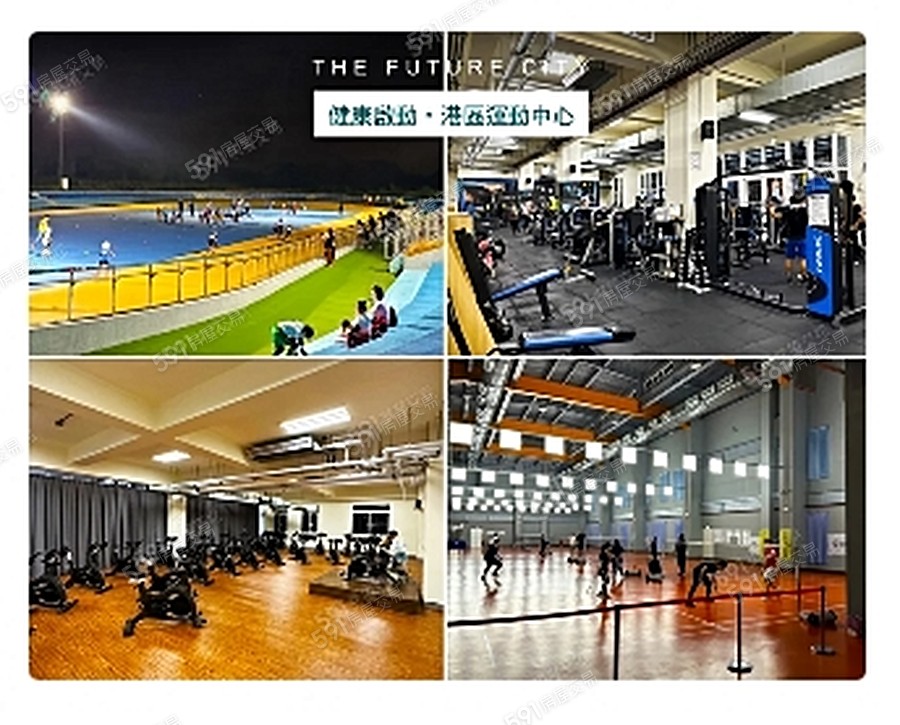 璞邑恆樂宣傳圖