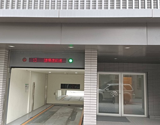 全自動倉儲式停車位(自動車頭轉向) - Image 6