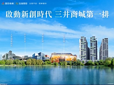 社區圖片