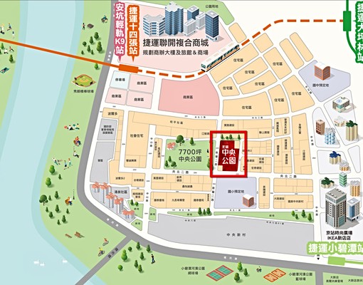 坡道平面大車位,宏普中央公園一期 - Image 2