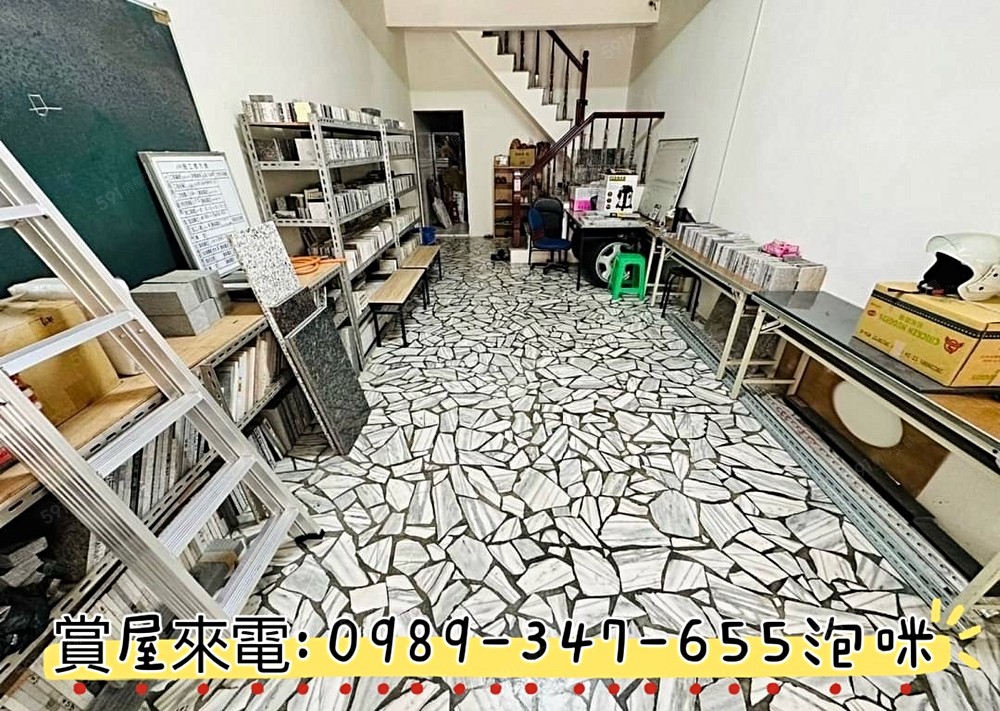 房屋圖片