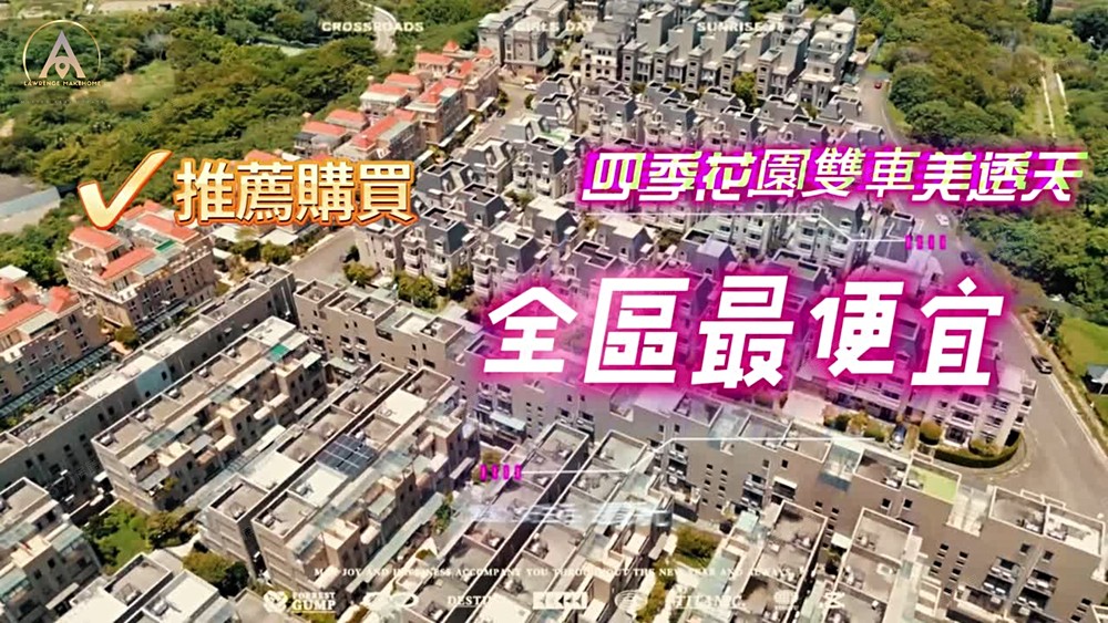 封面圖