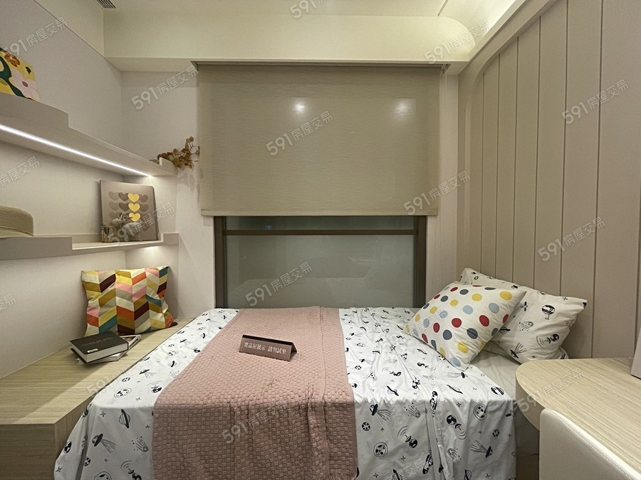 登陽華境樣/實品屋