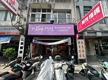 長安東路一段長安東路一段正..