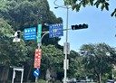 南港區-研究院路一段土地，10坪