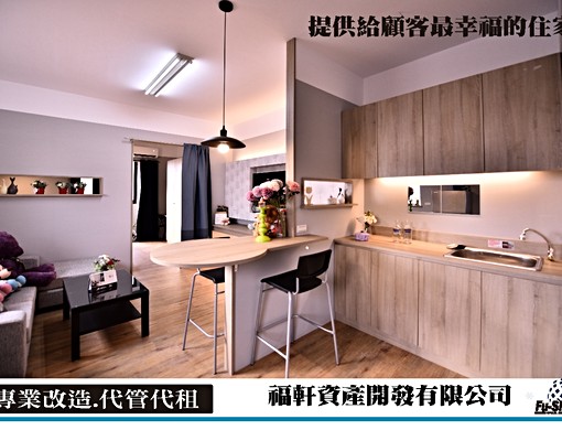 合理價位😍新興路😍九德站/高端寓所/廚房 - Image 5