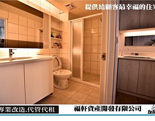 九德站🔆傢俱齊全🔆環境優美~新興路 - Image 9