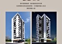 東區-東門路三段2房2廳，43.4坪