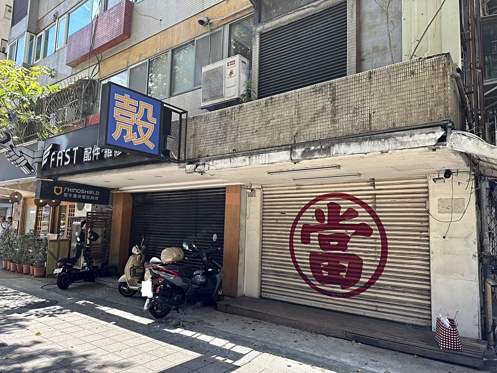 照片
