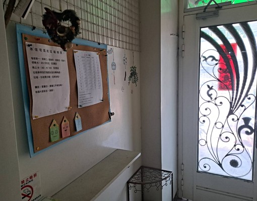 大里精華區,鬧中取靜溫馨套房 - Image 1