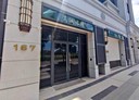 大園區-科一街店面，15.8坪