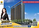 中壢區-永福路3房2廳，68坪