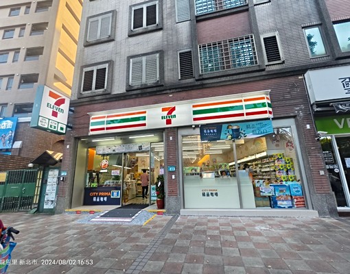 已收訂🍎景觀全配獨立套房🏡同心圓小婕 - Image 15