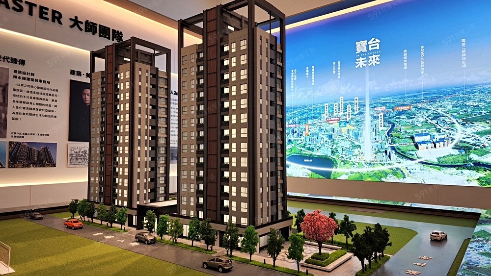 房屋圖片