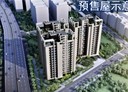 太平區-環中東路三段2房2廳，41.9坪