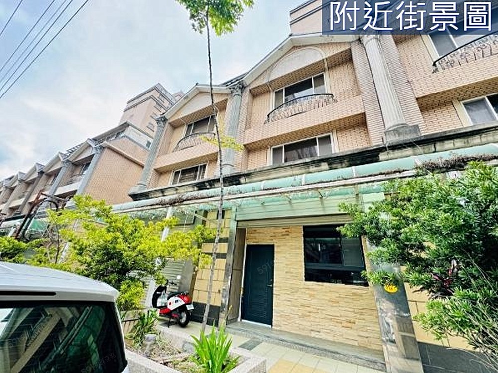 房屋圖片