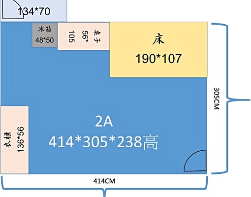 元智學區公寓二樓小套房-2A - Image 7