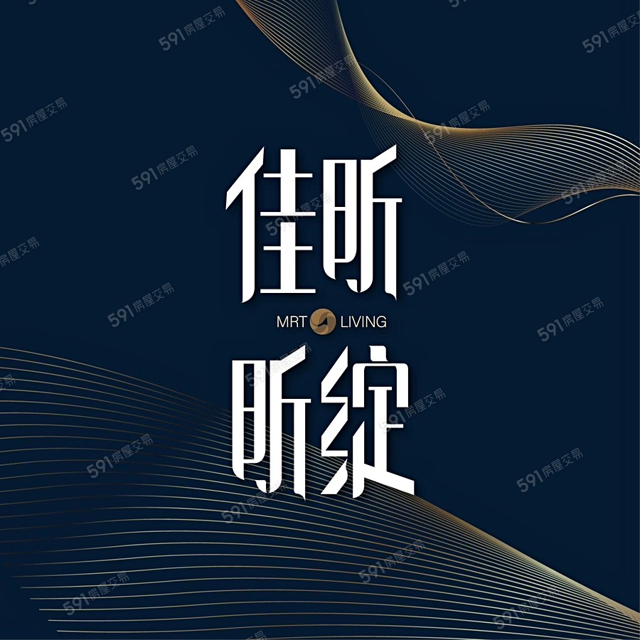 佳昕.昕綻宣傳圖