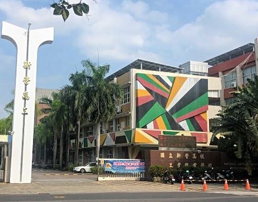 新南路(秦漢街)和室木地板一房一廳一衛大套房出租 - Image 8
