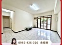新店區-安祥路4房2廳，53.9坪