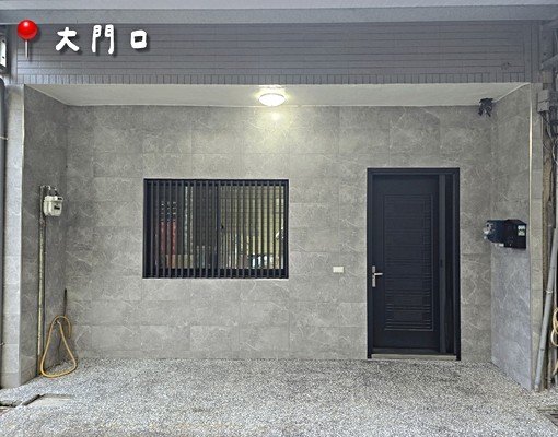 整層住家|近竹南科學園區|電表按台電計算 - Image 1