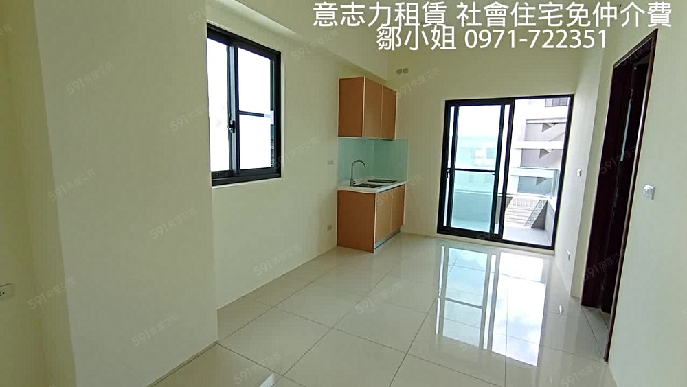 意志力D⭐影片⭐新屋❤️大陽台1房1廳1衛❤️租補可免仲 - Image 1