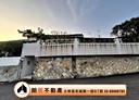 北投區-崇仰六路4房2廳，69.3坪