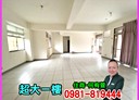 三峽區-民族街2房2廳，52.7坪