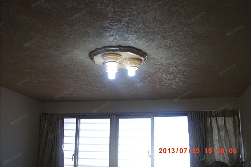 外窗可变光省電灯