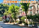 桃園區-民有東路4房2廳,72.6坪