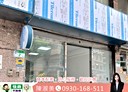 中山區-龍江路店面，36.2坪