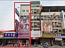福星路大面寬17米角地店面~..