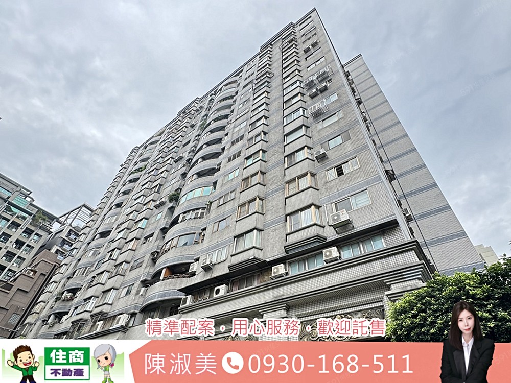 房屋圖片