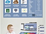 宣傳圖(4)