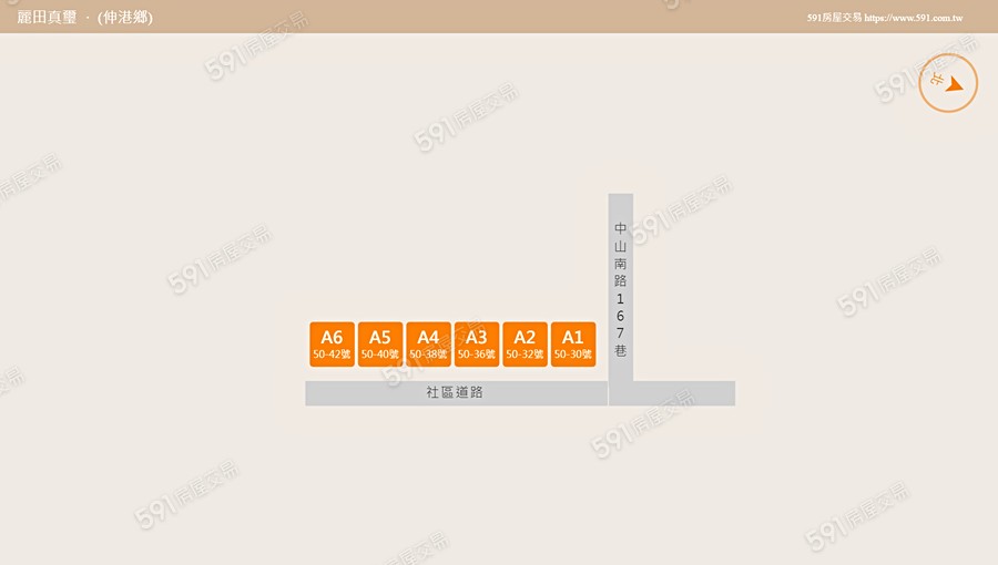 麗田真璽平面圖