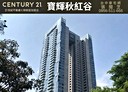 西屯區-市政北六路3房2廳，184.2坪