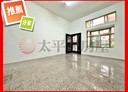 清水區-鰲新路4房2廳，67坪