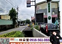 樹林區-西園段土地，70.4坪
