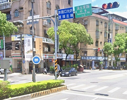 板橋站旁生活機能優交通方便 - Image 1