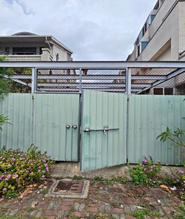 獨家十期住一土地專營