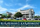 豐原區-市政路住辦，272坪