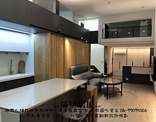 可租補🌸櫻花捷運⚜️高質感💎高收納1+1房 - Image 1