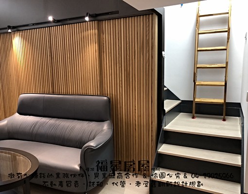 可租補🌸櫻花捷運⚜️高質感💎高收納1+1房 - Image 4