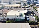 大寮區-興業路廠房，466坪