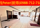 中壢區-華美一路3房2廳，37.8坪