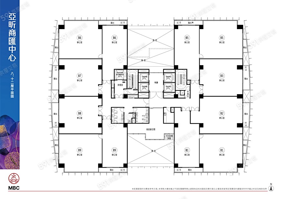 亞昕商匯中心平面圖